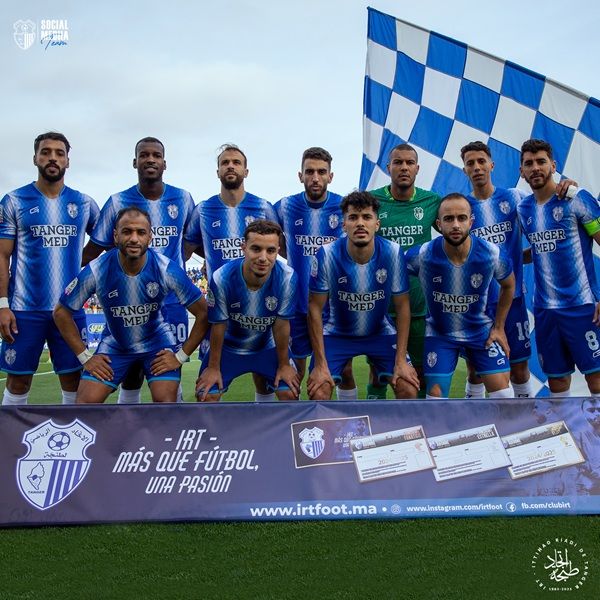 اتحاد طنجة يخسر أمام تواركة ويتورط في حسابات الهبوط اتحاد طنجة يخسر أمام تواركة ويتورط في حسابات الهبوط