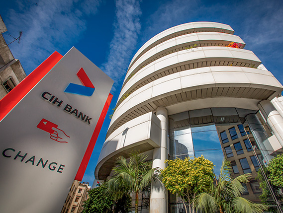 CIH Bank يعلن عن اجتماع استثنائي للموافقة على زيادة رأس المال بمقدار 1.5 مليار درهم