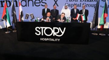 اتفاقية جديدة تجمع “Urbnlanes” الكويتية و STORY Hospitality الإماراتية التابعة لـ”أبوظبي كابيتال”