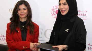 اتفاقية شراكة بين &quot;حوكمة انترناشيونال&quot; و&quot;نادي القياديات التنفيذيات CEO Women Club&quot; تفتح آفاقًا جديدة أمام المرأة القطرية والعربية