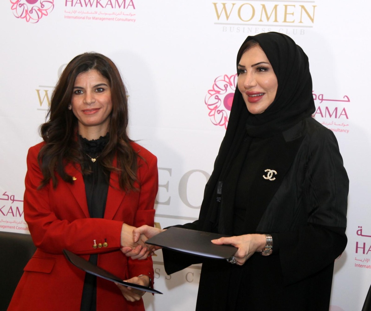 اتفاقية شراكة بين &quot;حوكمة انترناشيونال&quot; و&quot;نادي القياديات التنفيذيات CEO Women Club&quot; تفتح آفاقًا جديدة أمام المرأة القطرية والعربية
