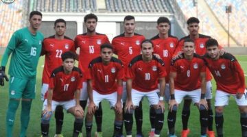 “احفظوا أساميهم”.. فيديو تحفيزي لنجوم منتخب مصر تحت 20 عامًا