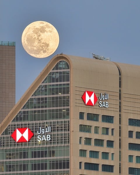 ارتفاع أرباح البنك السعودي الأول إلى 2.13 مليار ريال خلال الربع الأول بنسبة 4.5% ارتفاع أرباح البنك السعودي الأول إلى 2.13 مليار ريال خلال الربع الأول بنسبة 4.5%