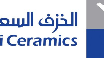 ارتفاع أرباح “الخزف السعودي” إلى 20.8 مليون ريال خلال الربع الأول بنسبة 39.6%
