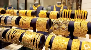 ارتفاع أسعار الذهب اليوم بالتعاملات المسائية.. وعيار21 يسجل 4445 جنيها