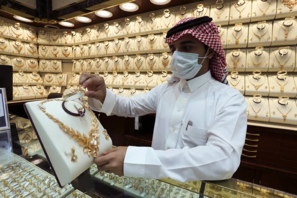 ارتفاع أسعار الذهب في السعودية اليوم الأربعاء 9 أبريل 2025 ارتفاع أسعار الذهب في السعودية اليوم الأربعاء 9 أبريل 2025