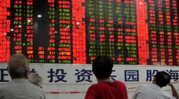 ارتفاع الأسهم الصينية عند الإغلاق مع التفاؤل بالتطورات التجارية