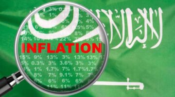 ارتفاع التضخم في السعودية إلى 2.3%.. الإيجارات تقود الزيادة