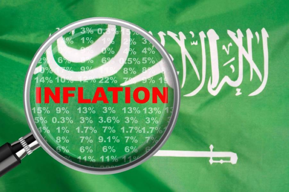 ارتفاع التضخم في السعودية إلى 2.3%.. الإيجارات تقود الزيادة ارتفاع التضخم في السعودية إلى 2.3%.. الإيجارات تقود الزيادة