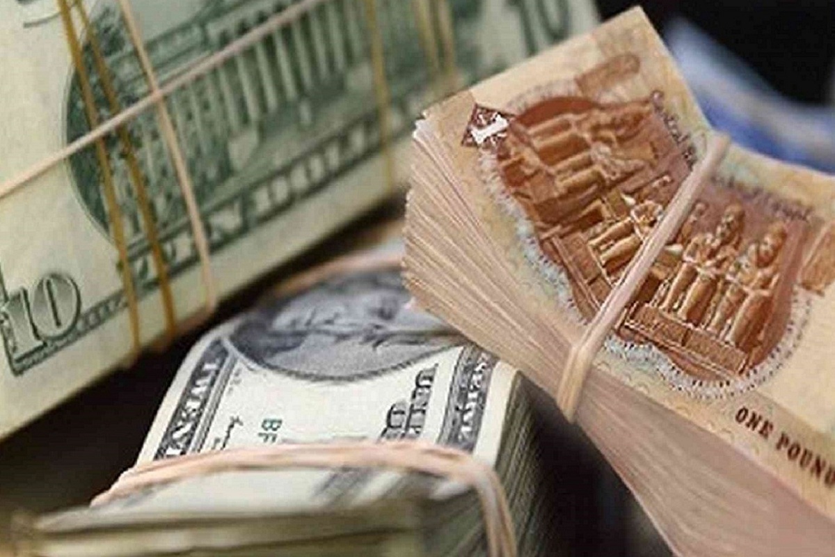 ارتفاع الجنيه المصري مقابل الدولار في توقعات صندوق النقد لـ 3 أعوام.. ما الأسباب؟ ارتفاع الجنيه المصري مقابل الدولار في توقعات صندوق النقد لـ 3 أعوام.. ما الأسباب؟