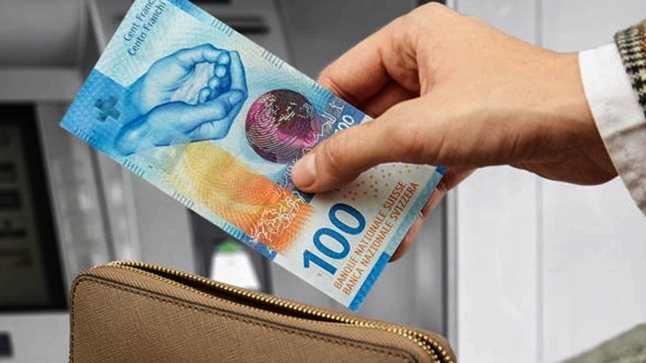 ارتفاع الفرنك السويسري لأعلى مستوى في 6 أشهر ارتفاع الفرنك السويسري لأعلى مستوى في 6 أشهر