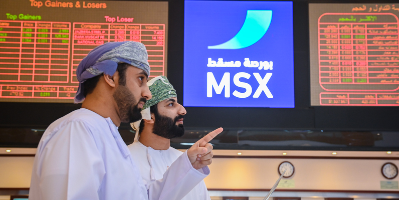 ارتفاع القيمة السوقية لبورصة مسقط بأكثر من 27.5 مليار ريال عُماني