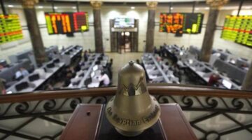 ارتفاع جماعي لمؤشرات البورصة بختام تعاملات اليوم الأحد