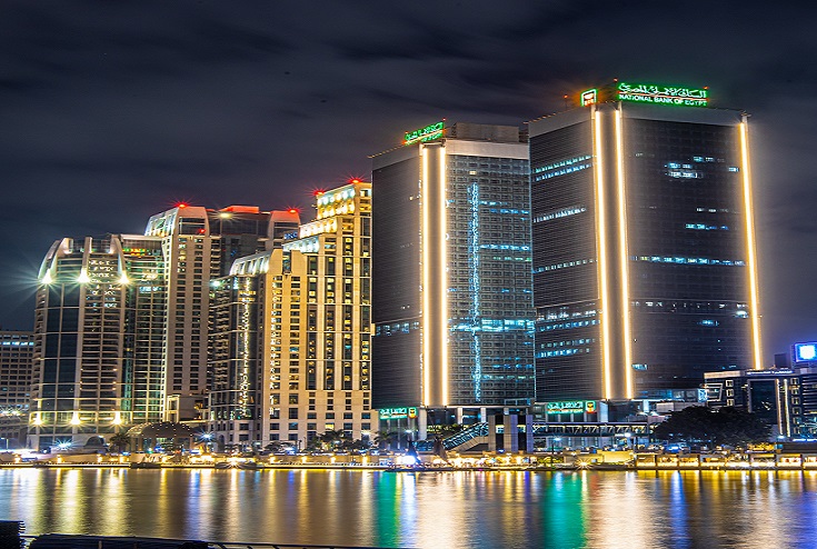 تراجع سعر الدولار في البنك الأهلي المصري بداية تعاملات اليوم الإثنين