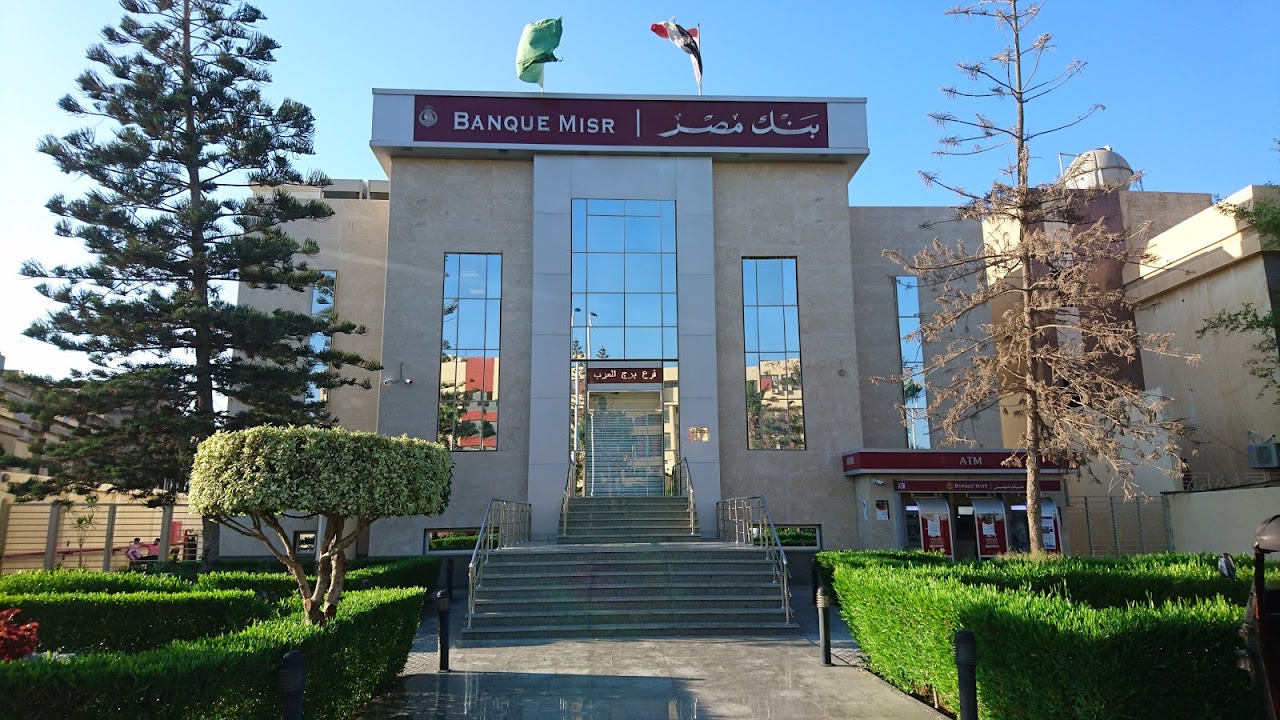 تراجع سعر الدولار في بنك مصر بداية تعاملات اليوم الإثنين
