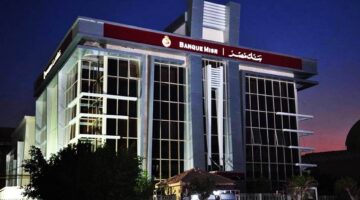 ارتفاع سعر الدولار في بنك مصر بنهاية تعاملات اليوم الأربعاء