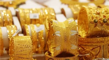 ارتفاع طفيف في سعر الذهب اليوم السبت رغم الهبوط العالمي الكبير