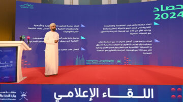 ارتفاع عدد السجلات التجارية في سلطنة عُمان بنسبة 13.9 بالمائة