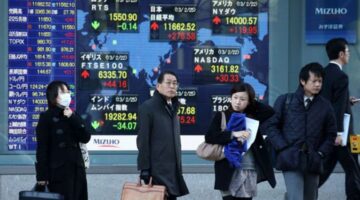 ارتفاع مؤشر نيكي في جلسة التعاملات الصباحية 0.89%