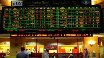 ارتفاع معظم مؤشرات بورصات الخليج فى ختام تعاملات اليوم