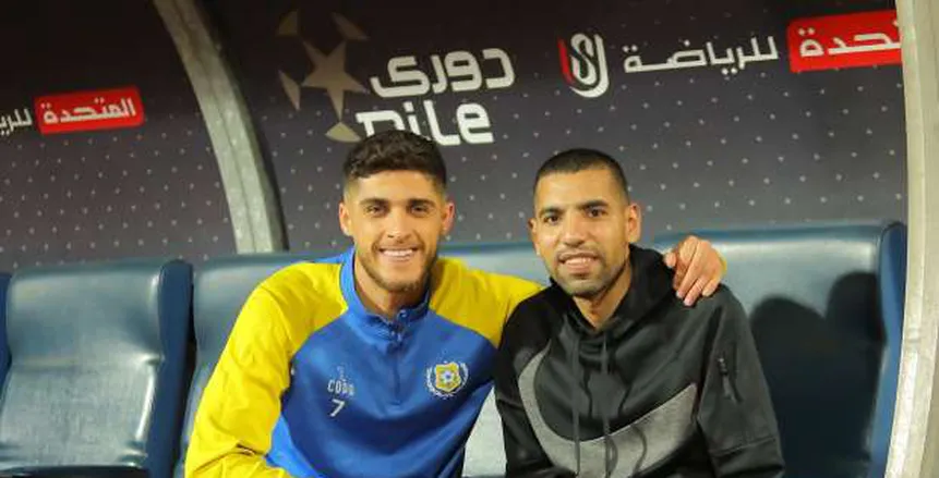 استبعاد أحمد الشيخ من قائمة الإسماعيلي لمواجهة الاتحاد السكندري استبعاد أحمد الشيخ من قائمة الإسماعيلي لمواجهة الاتحاد السكندري
