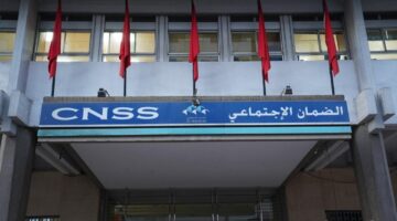 استثمار 2.6 مليون درهم من الـCNSS لتعزيز حماية بيانات المغاربة من الاختراق