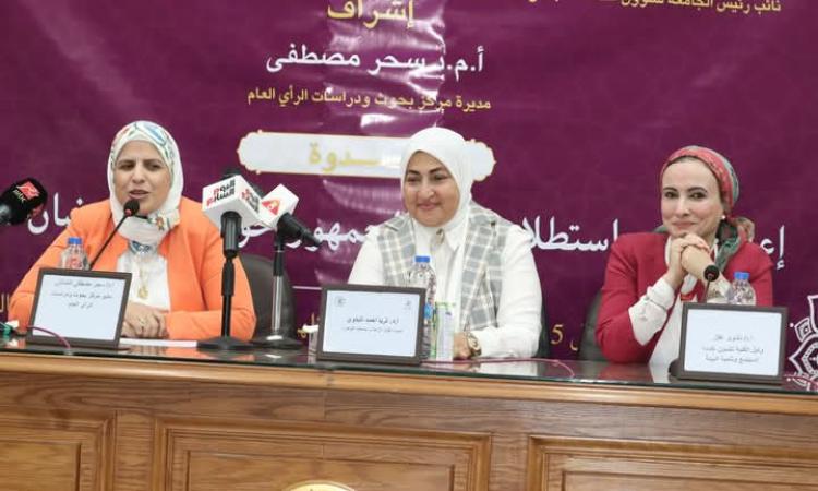 استطلاع بإعلام القاهرة: الدراما الاجتماعية الأفضل في رمضان استطلاع بإعلام القاهرة: الدراما الاجتماعية الأفضل في رمضان