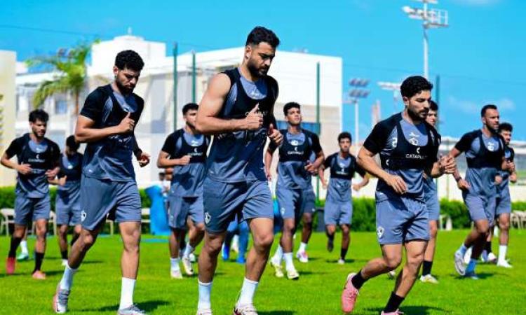 استعدادا لمواجهة المصري.. الزمالك يستأنف تدريباته اليوم استعدادا لمواجهة المصري.. الزمالك يستأنف تدريباته اليوم