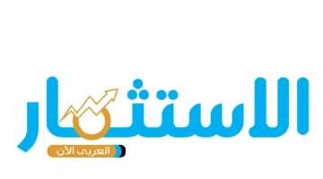 استقرار أسعار الدولار مقابل الجنيه اليوم ويسجل 51.06 جنيه للبيع