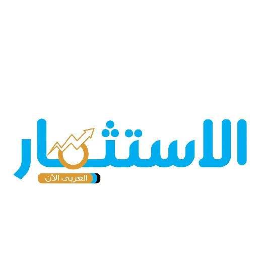 استقرار أسعار الدولار مقابل الجنيه اليوم ويسجل 51.06 جنيه للبيع استقرار أسعار الدولار مقابل الجنيه اليوم ويسجل 51.06 جنيه للبيع