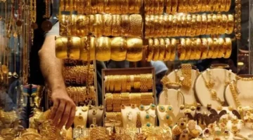 استقرار أسعار الذهب في مصر اليوم وعيار 21 يسجل 4775 جنيها بداية التعاملات