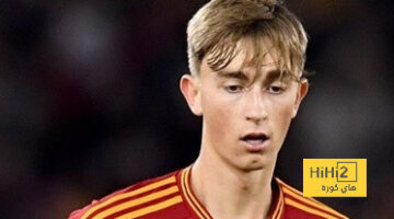استمرار اهتمام ريال مدريد بدين هويسين