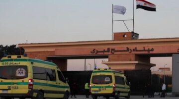 استمرار فتح ميناء رفح البرى لليوم الـ 39 على التوالى