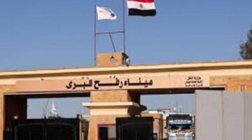 استمرار فتح ميناء رفح البري لليوم الـ 40 على التوالي