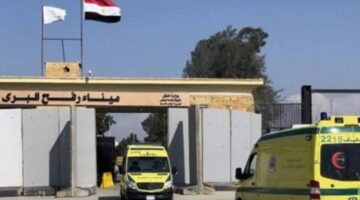 استمرار فتح ميناء رفح البري من الجانب المصري لليوم 35 على التوالي