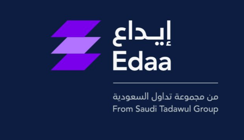 “إيداع” تعلن عن إدراج الأوراق المالية الخاصة بصكوك الحكومة السعودية بالريال “إيداع” تعلن عن إدراج الأوراق المالية الخاصة بصكوك الحكومة السعودية بالريال
