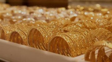 اعرف سعر الذهب بمستهل تعاملات اليوم الأحد 13 أبريل 2025
