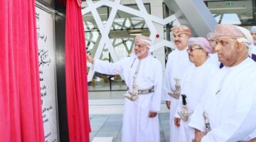افتتاح المركز الطلابي الجامعي بكلية الطب والعلوم الصحية بشمال الباطنة
