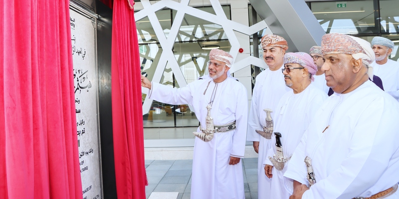 افتتاح المركز الطلابي الجامعي بكلية الطب والعلوم الصحية بشمال الباطنة افتتاح المركز الطلابي الجامعي بكلية الطب والعلوم الصحية بشمال الباطنة