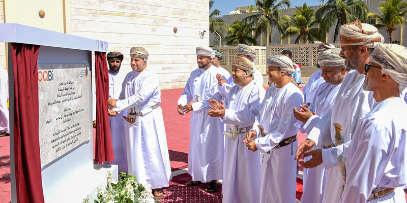 افتتاحُ مختبر أبحاث الهندسة الكيميائية بجامعة التقنية والعلوم التطبيقية بصلالة