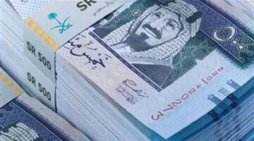 الآن.. سعر الريال السعودي أمام الجنيه المصري