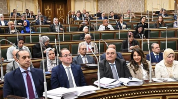 الأحد.. "النواب" يناقش قوانين لتخفيف أعباء التقاضي ومواجهة التحديات الاقتصادية