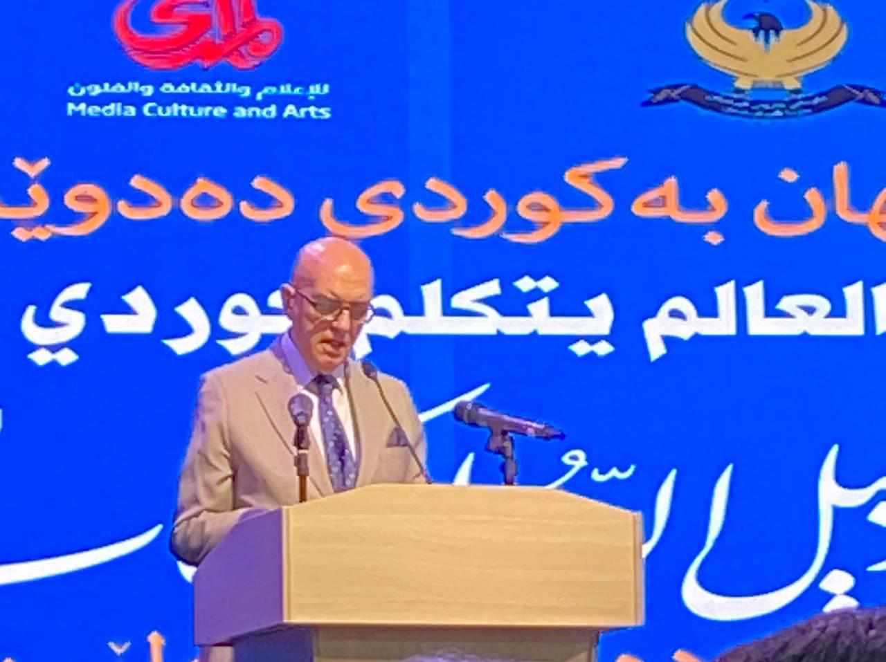 الأديب محمد سلماوي يلقي كلمة الضيوف في افتتاح معرض أربيل الدولي للكتاب الأديب محمد سلماوي يلقي كلمة الضيوف في افتتاح معرض أربيل الدولي للكتاب
