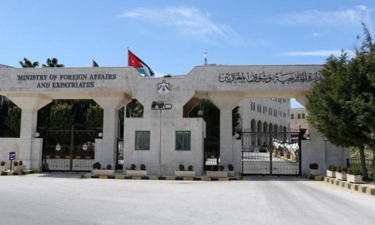 الأردن يرحب باستضافة سلطنة عمان محادثات رفيعة المستوى بين أمريكا وإيران الأردن يرحب باستضافة سلطنة عمان محادثات رفيعة المستوى بين أمريكا وإيران