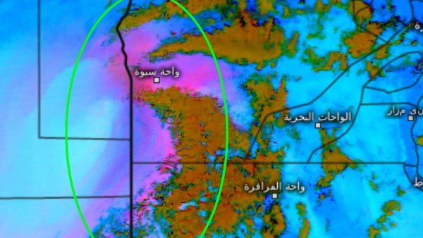 الأرصاد تزف بشرى: الطقس يتحسن والأتربة تتراجع باستثناء هذه المحافظات الأرصاد تزف بشرى: الطقس يتحسن والأتربة تتراجع باستثناء هذه المحافظات