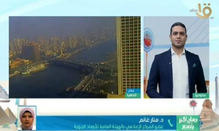 الأرصاد توضح حالة الطقس الأيام المقبلة الأرصاد توضح حالة الطقس الأيام المقبلة