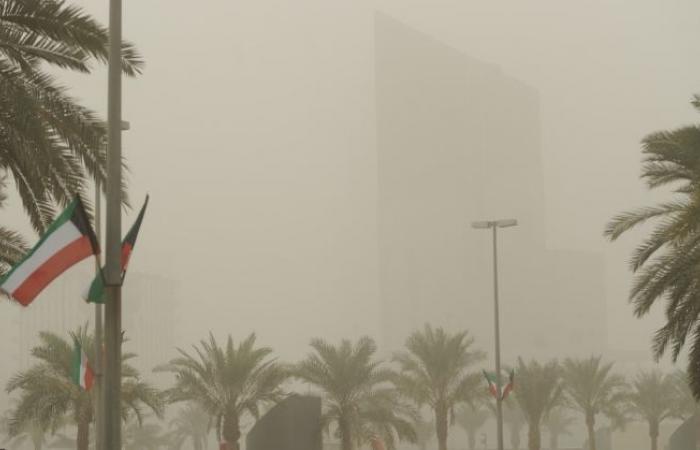 «الأرصاد»: طقس مائل للحرارة مع فرصة لأمطار خفيفة وغبار «الأرصاد»: طقس مائل للحرارة مع فرصة لأمطار خفيفة وغبار