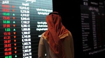 الأسهم السعودية تستقر رغم ضغوط النفط والتوزيعات