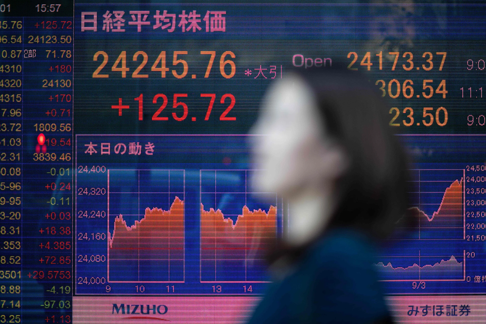 الأسهم اليابانية تتراجع بأكثر من 1% مع صعود “الين” لأعلى مستوى بـ7 أشهر الأسهم اليابانية تتراجع بأكثر من 1% مع صعود “الين” لأعلى مستوى بـ7 أشهر