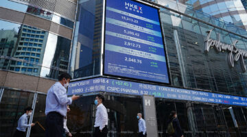 الأسواق الآسيوية ترتفع بدعم من إعفاءات جمركية أمريكية مؤقتة على الإلكترونيات